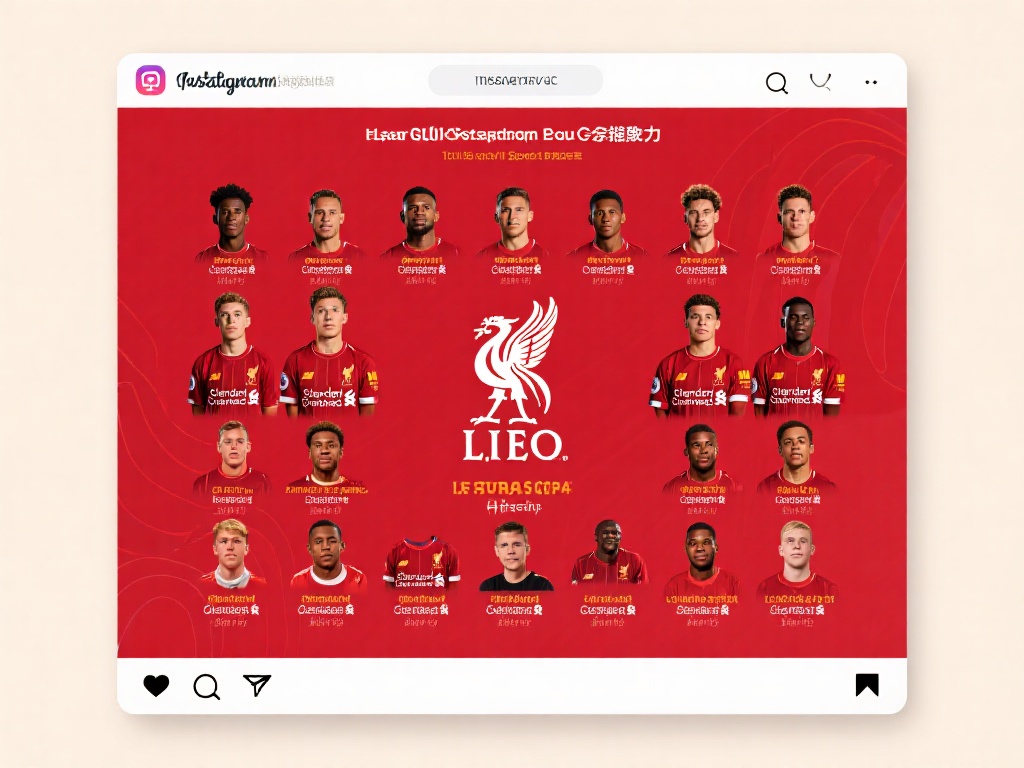 信息与隐私 信息与隐私