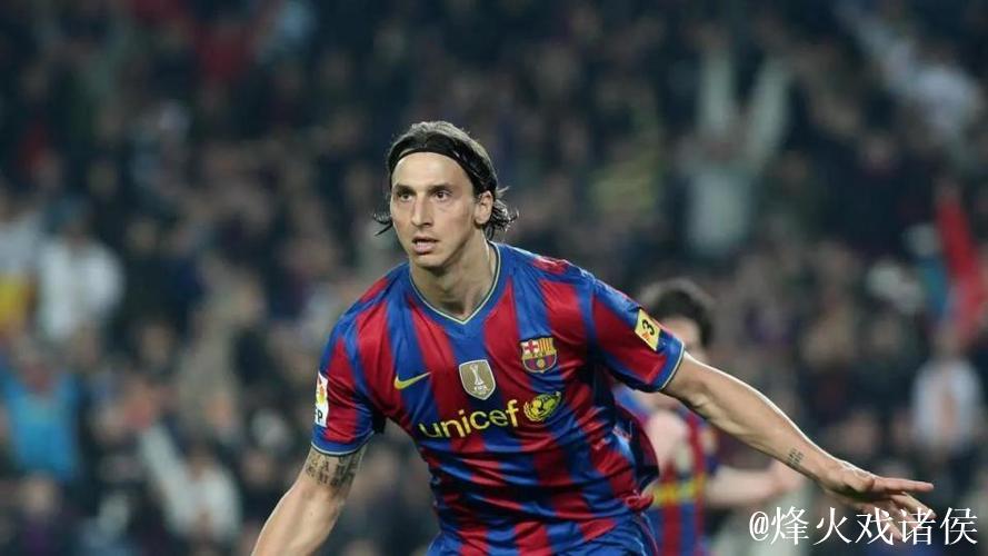 布兰卡谈伊布去巴萨:他下定决心要和梅西并肩作 布兰卡谈伊布去巴萨:他下定决心要和梅西并肩作