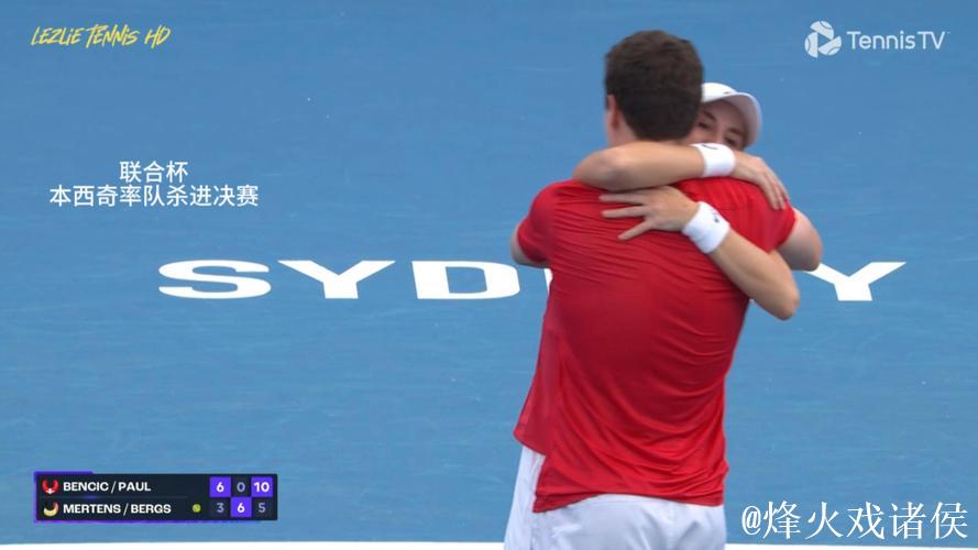 联合杯本西奇拿2分助瑞士赢开门红 维基奇连输2场